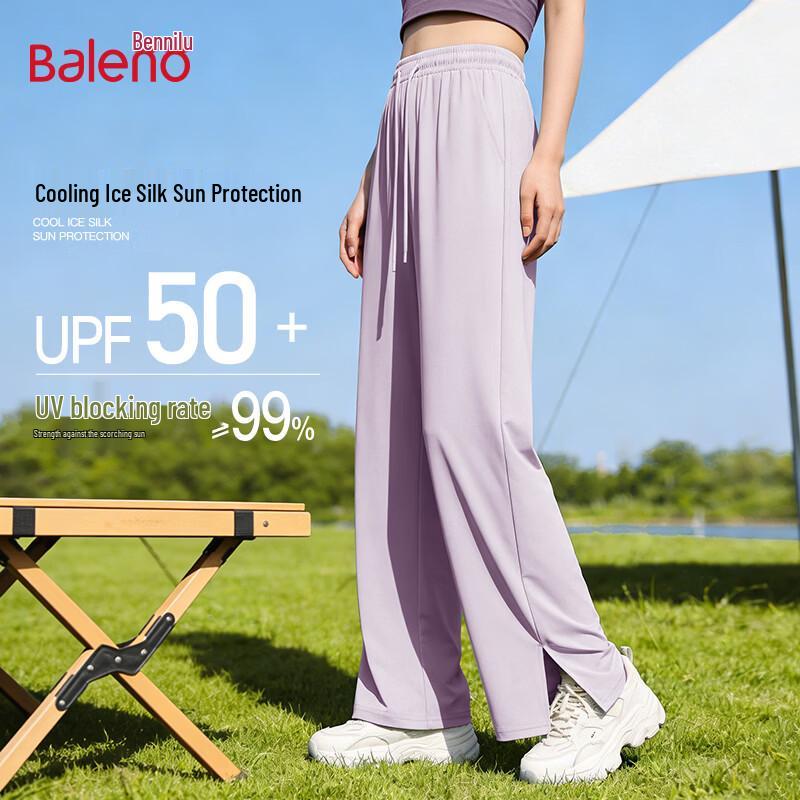 Baleno Women's Ice Silk Cooling Straight-Leg Pants
