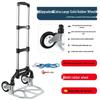 Portable Folding Luggage Trolley for Shopping and Goods