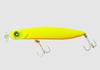 Jackall Hagre 120F Floating Lure All Matte Chartreuse (8059)