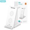 Engu Engu 15W 3-in-1 Dual Coil Wireless Charger