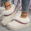Autumn and winter new wool mouth foot cover low-top velvet cotton shoes women's cross-border large-size warm cloth thick-soled snow boots