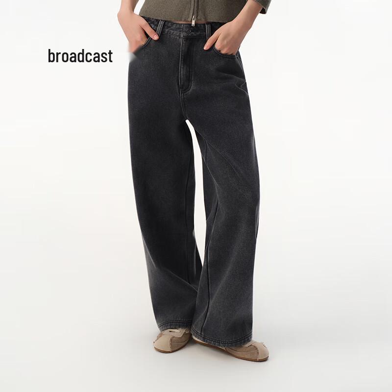 broadcast Women's Slim Straight Frost Gray Jeans