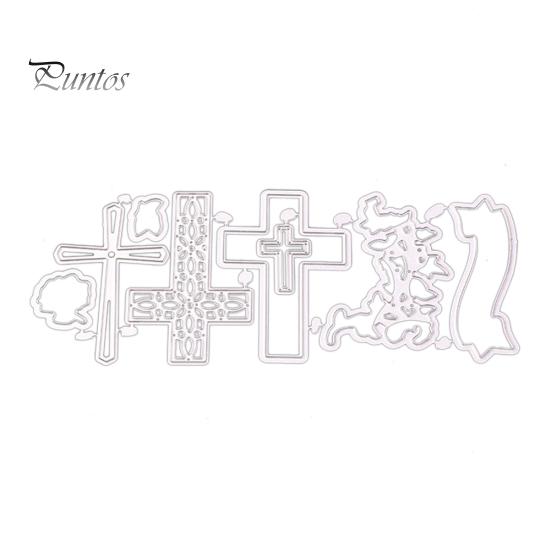 

Уникальный трафарет для тиснения крестом, сделай сам, карты, скрапбукинг, художественные ремесла, декор, режущие штампы серебряный