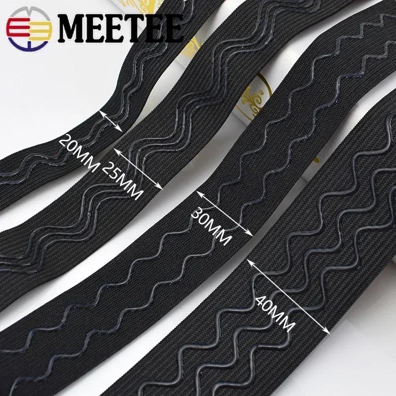 3/5/10M Meetee 20-50mm Silicone Elastic Band for Underwear Non-slip Rubber Webbing Ribbon Garment Bands DIY Sewing Accessories