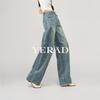 YERAD Turkish Denim Deconstructed Curved Leg Wide Jeans