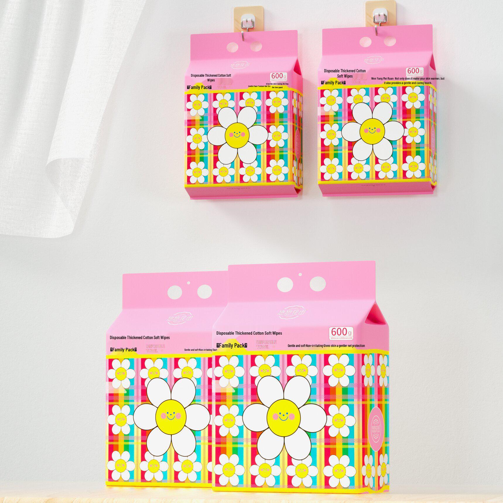 

Hanging 600g Pearl Cotton Disposable Face Towels, Thicker Roll for Beauty Salons