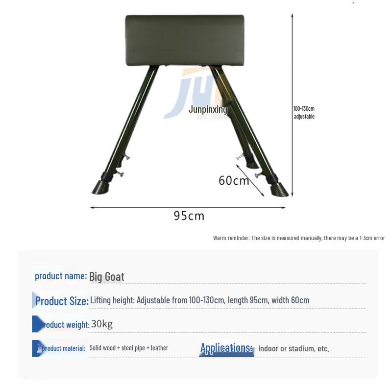 Set de Poni de Salto y Plinto de Gimnasia
