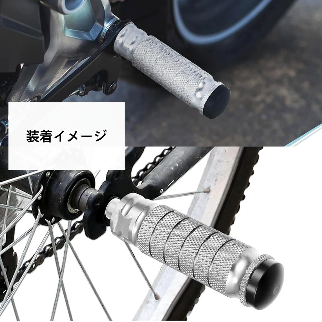 Emmy's Shop M8 Foot Peg Bike, Universal Set of 2, Pedal, Step, Foot Rest, Motorcycle, Custom Parts, Aluminum Bicycle