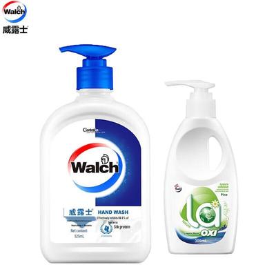 Underwear Laundry Detergent & Hand Wash Set
