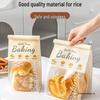 Selbstversiegelnder lebensmittelechter Toastbeutel für Brot, Kekse, Backwaren und geschnittenes Mochi - 45g/250g