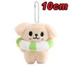 Magic School Wolf Plush Keychain With Cloak Cute Stuffed Animal Doll Birthday Gift For Kids