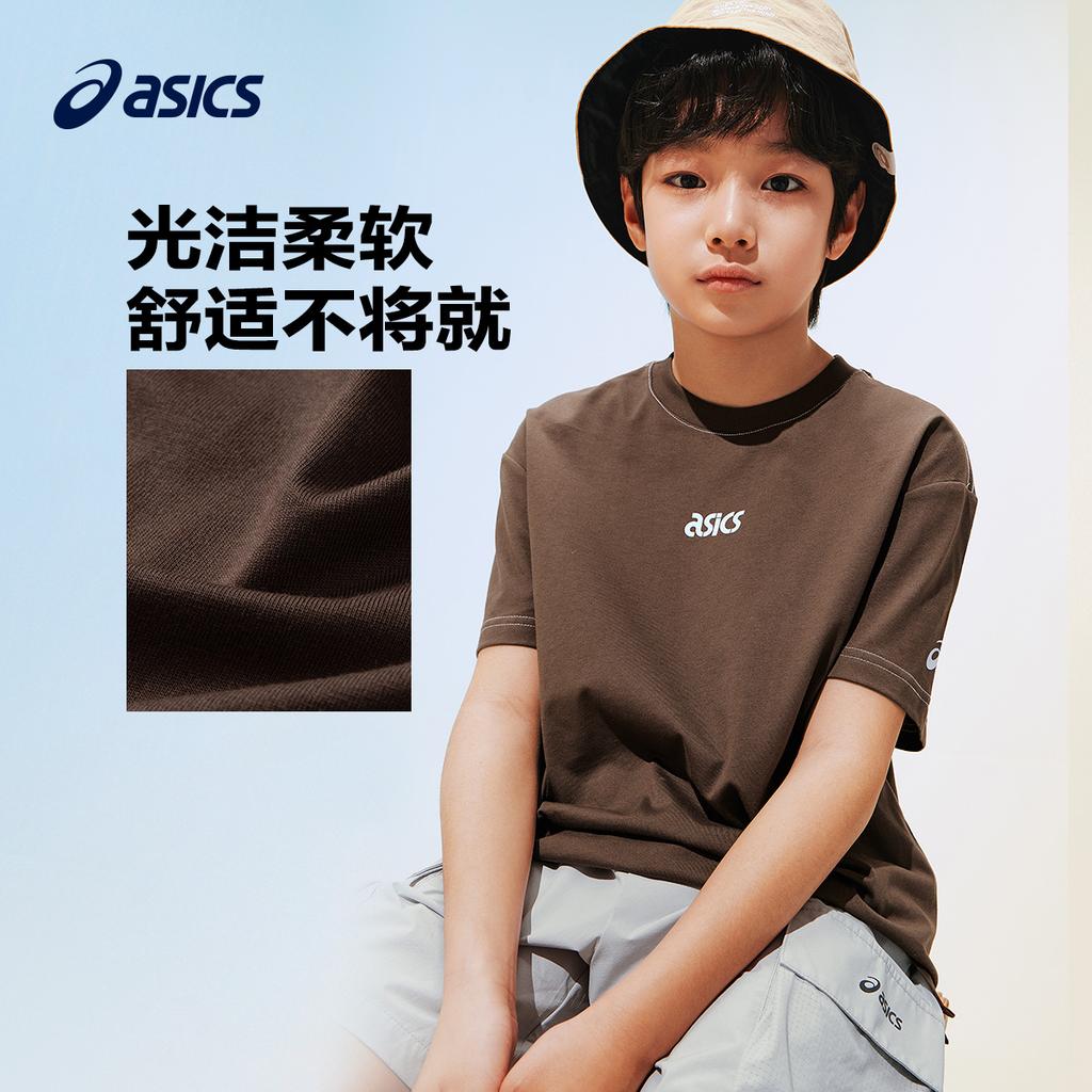 Kids' ASICS Kids T-Shirts Crew Neck Thin