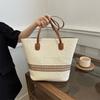 Chic Xl Bucket Style Tote Bag For Spring Summer Fashion Soft Weaved Material Available In Cream