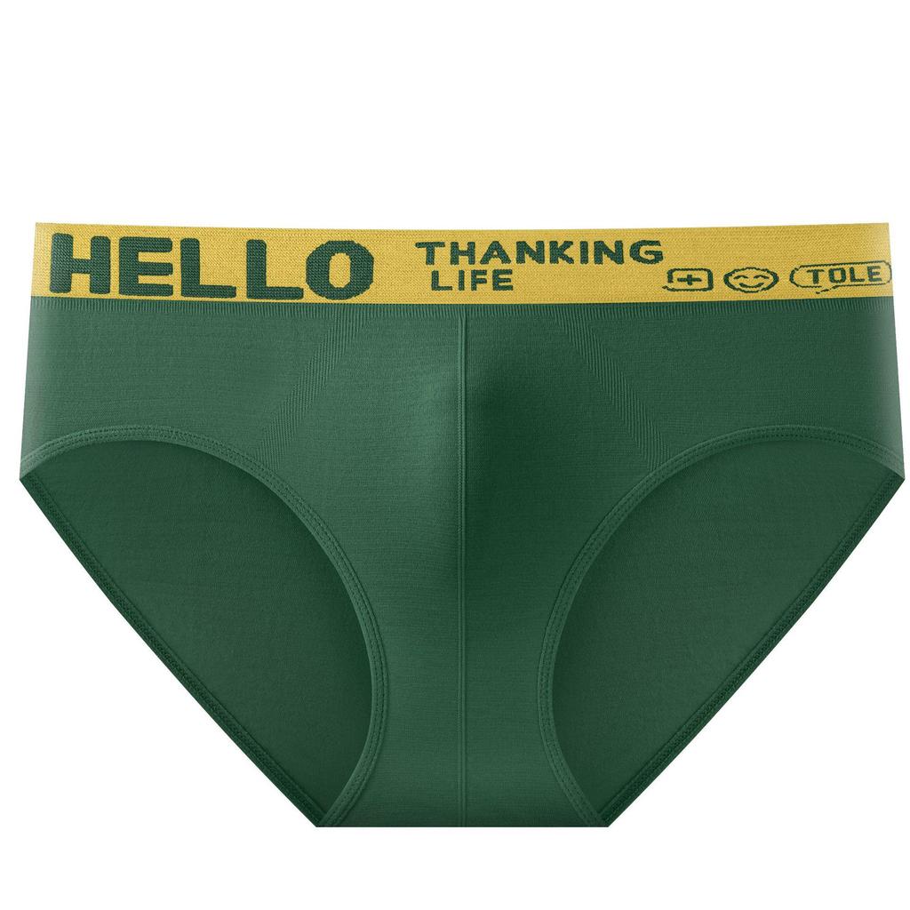 Men's Seamless Breathable Sport Briefs - Comfortable Triangle Shorts for Teens