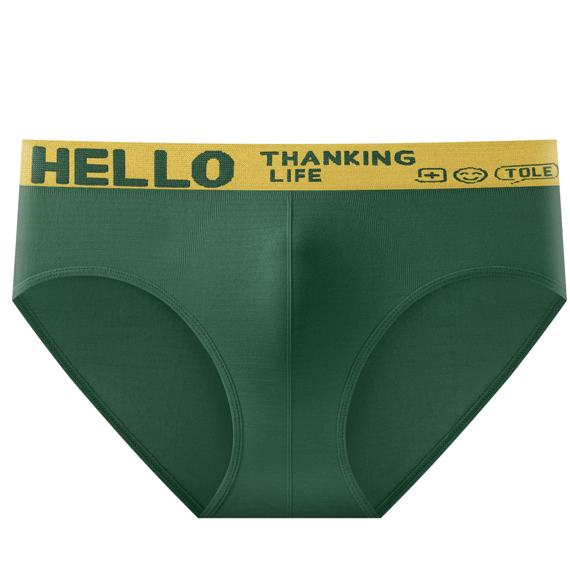 

Мужские бесшовные дышащие спортивные трусы-слипы - Удобные треугольные шорты для подростков One Size зелёный