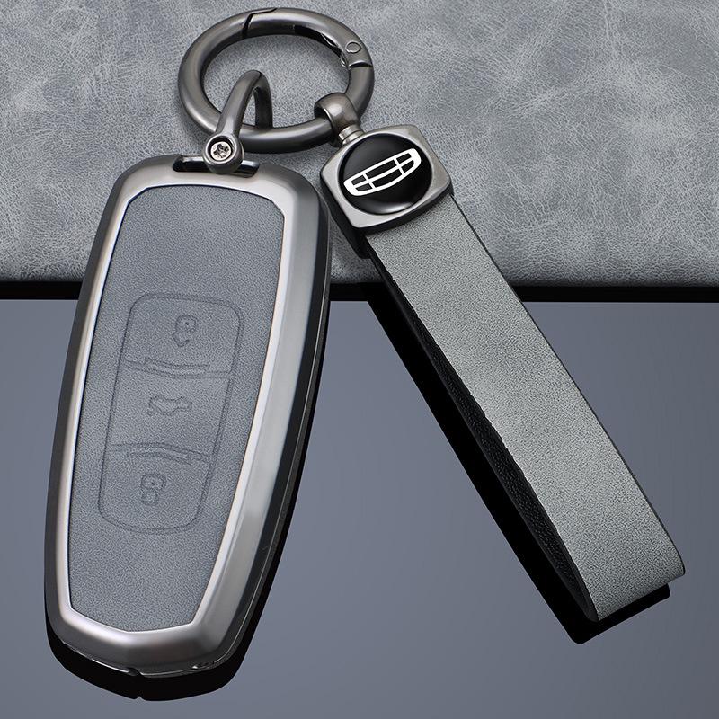 Geely Key Case for Emgrand GS, Boyue, New Million Model GL, Borui, Vision S1, X3/X6 - Car Shell Bag Buckle