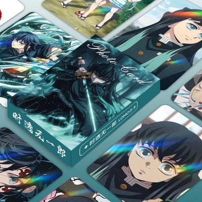 Demon Slayer: Kimetsu No Yaiba Tokito Muichiro Laser Photocard