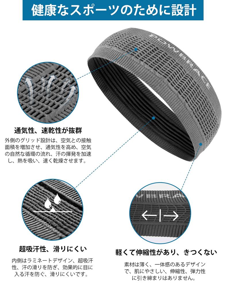 Powbrace Headband for Men and and Enhanced Perfect for Washing Your Highly for Strength and Athletic Activities Women, Sports, [New Edition], Face,