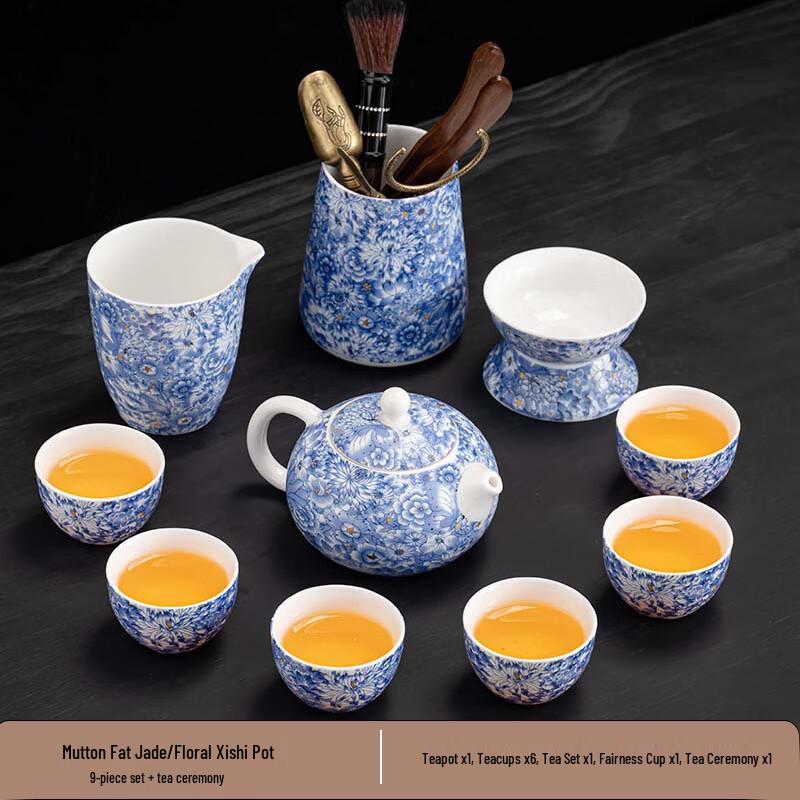 Yuzhuxun Nordic Travel Kung Fu Tea Set