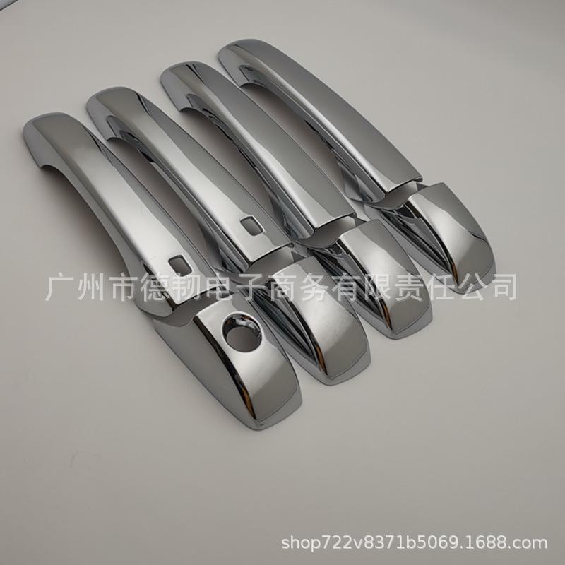 Electroplated Door Handle Cover for 2011-2019 JEEP Grand Cherokee