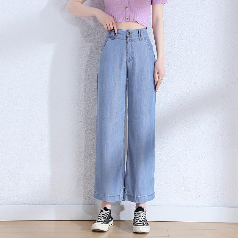 Summer 2025 Women's Slimming Wide-Leg Denim Pants - High Waist, Korean Style 