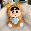 Crayon Shin-chan Plush Pendant - Cute & Ready To Ship