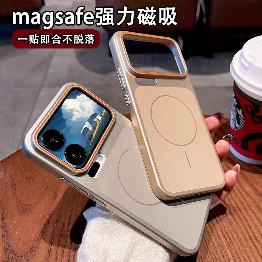 Simple Imitation of Original Metal Paint, Suitable for Xiaomi 17promax Skin-sensitive Magnetic Charging Mobile Phone Case, All-inclusive Dust-proof