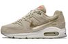 Air Max Command PRM String Metallisk Gull 718896-228
