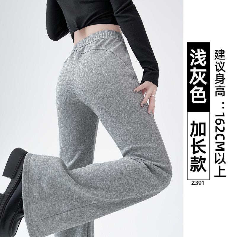 Gray flared sweatpants children's spring and autumn new high-waisted and thin casual sports small micro-pull sweatpants