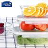 LocknLock 3-Piece Heat-Resistant Glass Food Storage Set
