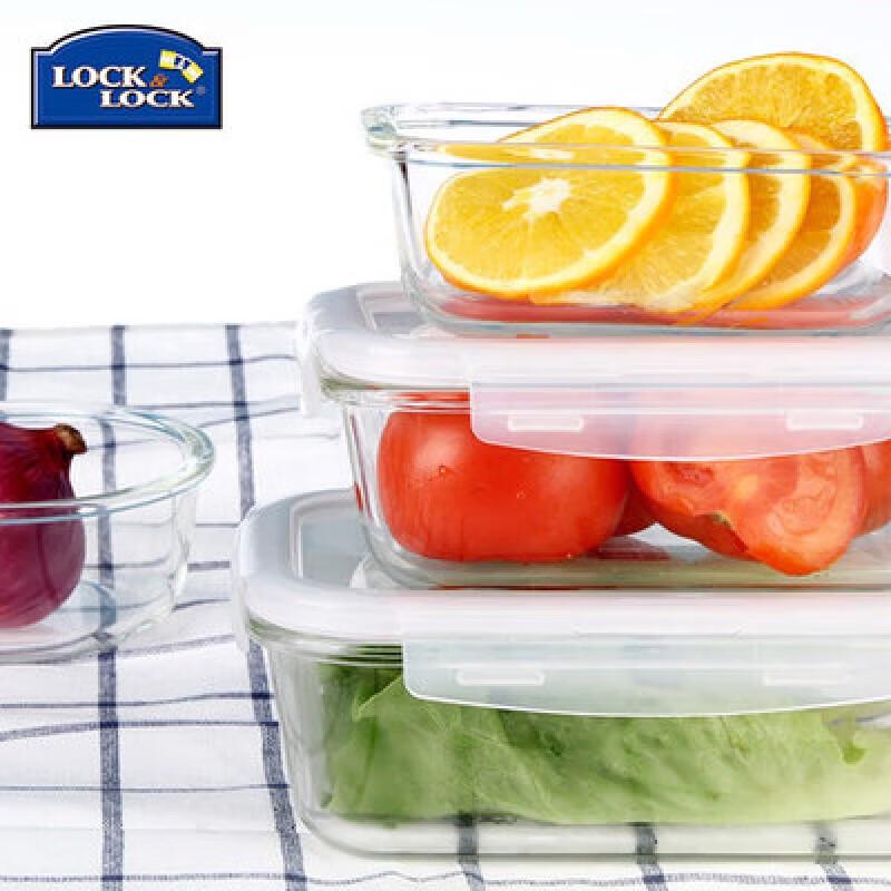 LocknLock 3-Piece Heat-Resistant Glass Food Storage Set