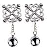 2PCS Metal Adjustable Nipple Clips Labia Clamps Breast Clamps Sexy Toys Boobs Adult Flirt Toys for Couples Valentine's Day Gifts