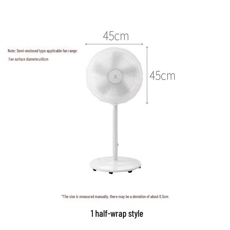 

Universal Electric Tower Fan Dustproof Mesh Cover Large