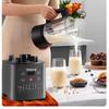 Joyoung L12-P155 Multi-functional Blender & Soymilk Maker CN plug (adapter included)