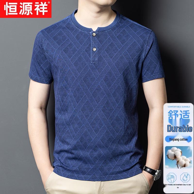 Hengyuanxiang Men s Summer Striped Jacquard Henry Collar T-Shirt 185