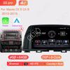 8GB+128GB Android 13 radio For Mazda CX5 CX-5 2012 2013 2014 2015 Car stereo Multimedia Player Carplay Auto GPS Navigation 2DIN