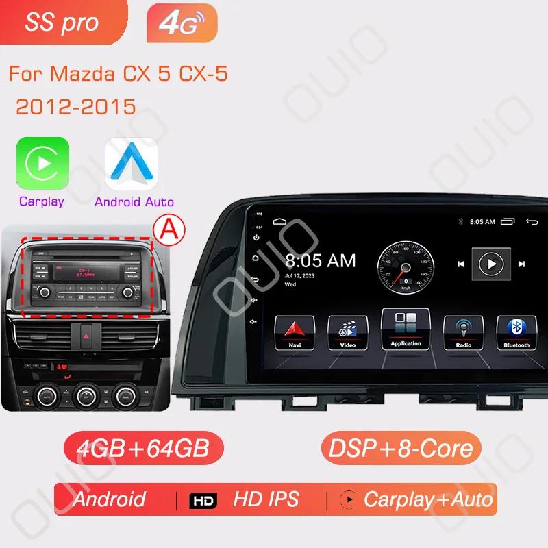 8GB+128GB Android 13 Radio For Mazda CX5 CX-5 2012 2013 2014 2015 Car Stereo Multimedia Player Carplay Auto GPS Navigation 2DIN