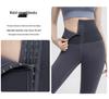 Women's Cross-Border Body Shaping High Waist Butt Lifting Quick-Dry Yoga Pants