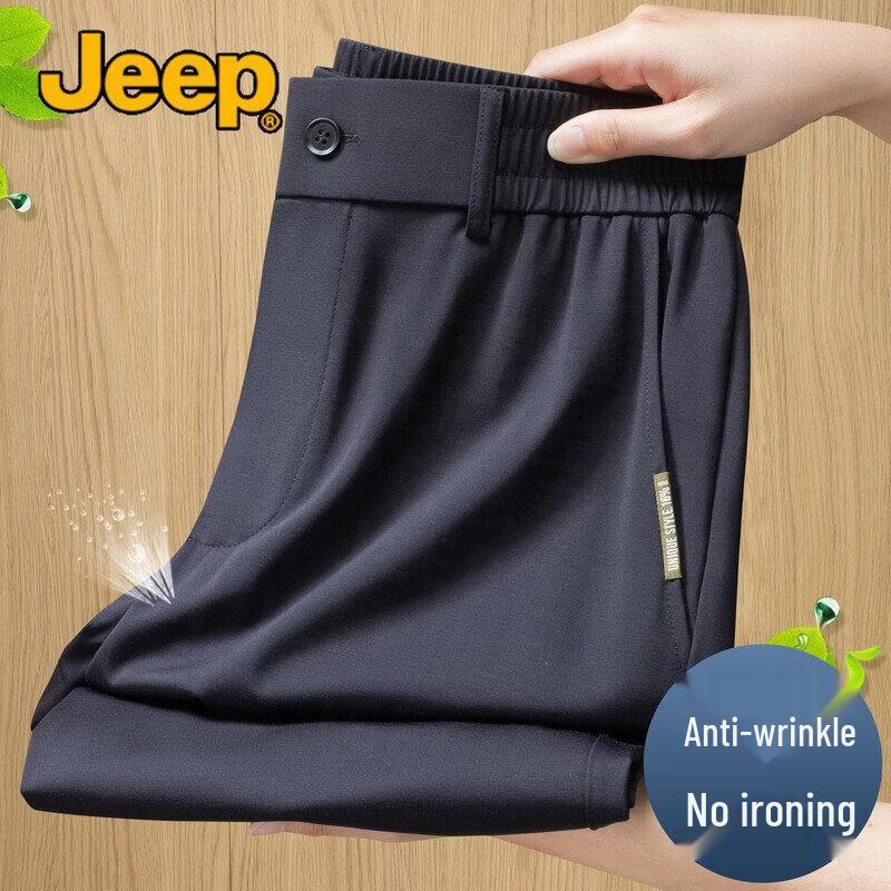 

JEEP Men s Silk Blend Wrinkle-Resistant Straight-Leg Pants XL