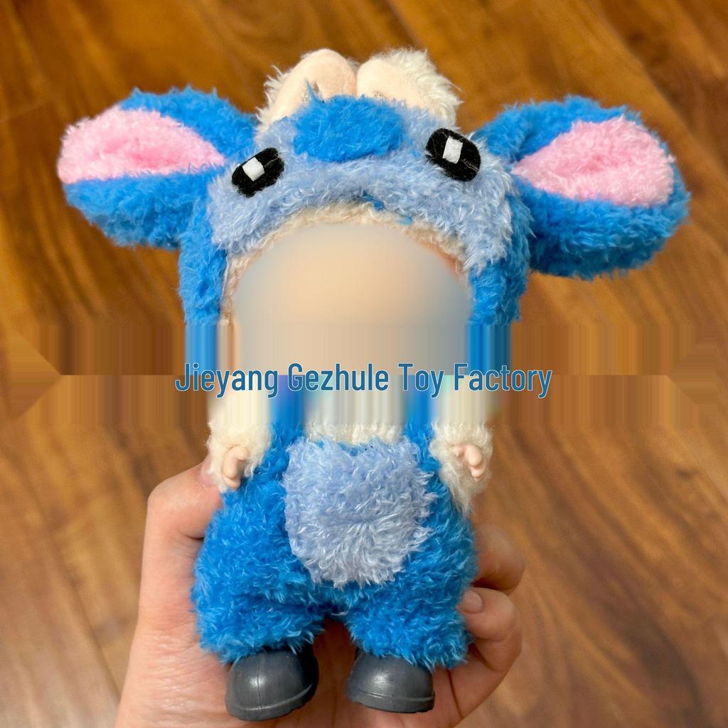 Clothing for 17cm Labbuboo Vinyl Plush Dolls