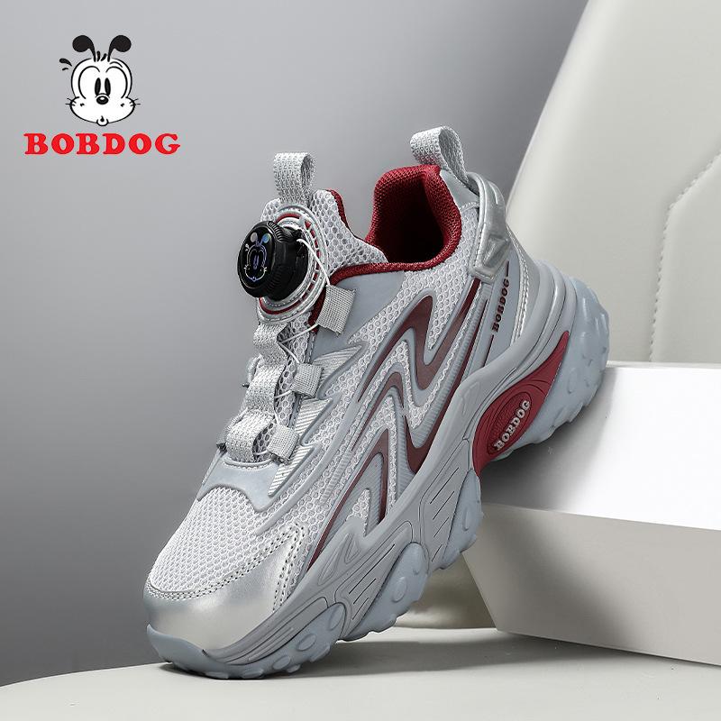 Babu Bean Boys Shoes 2025 Autumn New Children's Double Net Dad Shoes Medium and Older Children's Fashion Sports Running Shoes