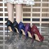 Sexy Nightclub Thin Heel Super High Heel Light Mouth High Heels Large Size Embossed Snake Pattern Single Shoe
