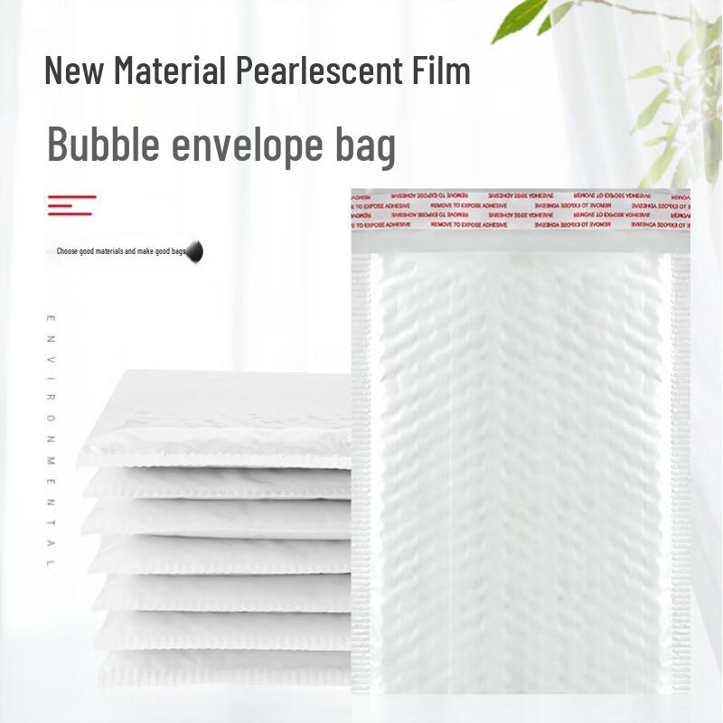 Thickened Self-Sealing Bubble Mailer
