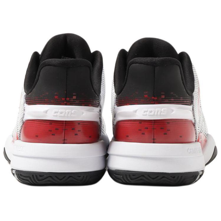 Converse CONS Low top Basketball Shoes Men's White 33500390