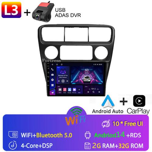 Car Radio For Honda Accord 6 1997 1998 1999 2000 2001-2003 Wireless CarPlay Android Auto 4G DSP Car Multimedia GPS DVR Autoradio