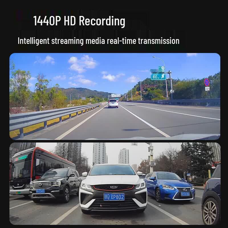 Hikvision N6+ 2K Dual Dash Cam (CN version)