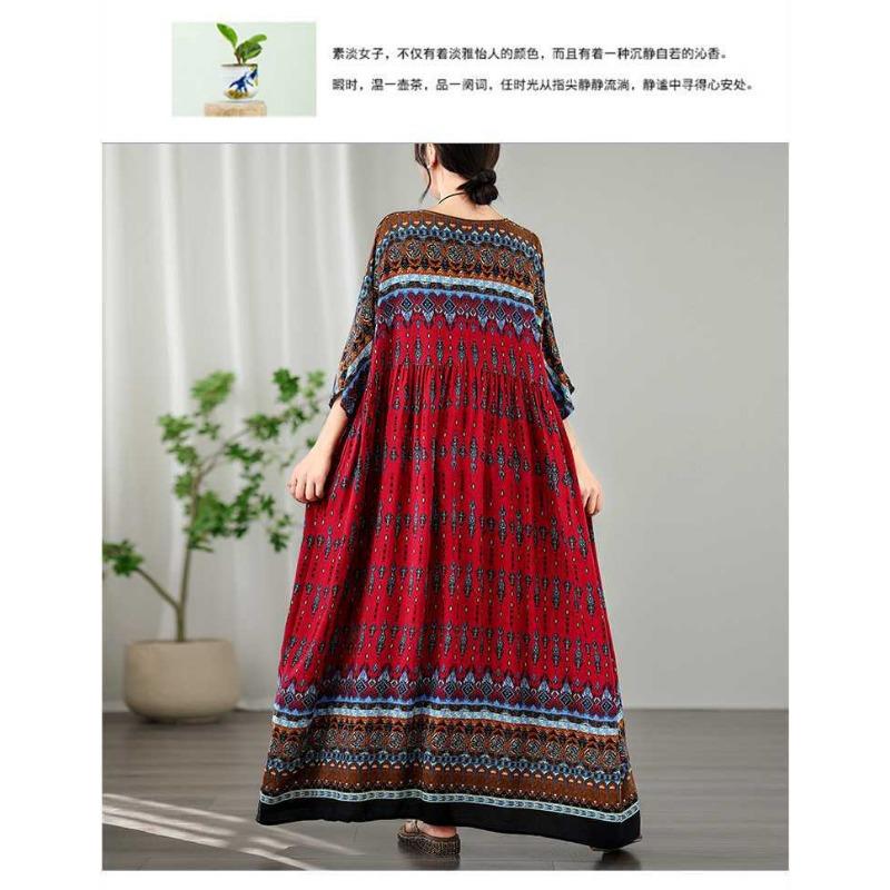 Vintage Vacation Style Travel Plus Plus Cover Flesh Thin Round Neck Long Skirt