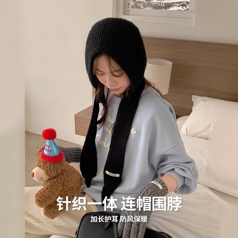 Balaclava hat for women, small face in autumn and winter, cold-proof and warm hat, scarf and neck integrated wool hat, ear protection hat