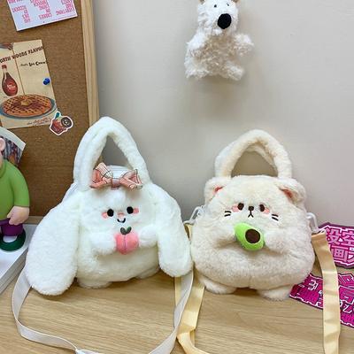 Roztomilá dívka Srdce kabelka Taška do vlasů Žena Studentka Úložný prostor Změna Šikmé Span Bag Claw Doll Machine Taška na panenky