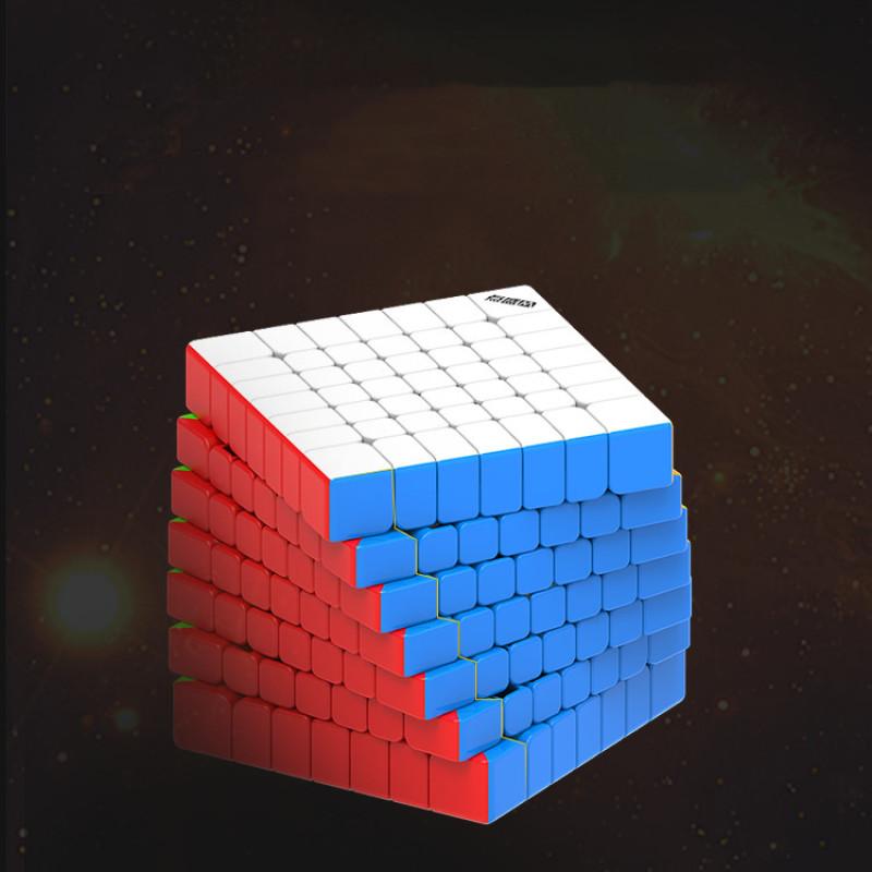 Diansheng Solar System Magic Cube 3M-2/4M/5M/6M/7M Magnetic Stickerless Cube Competition